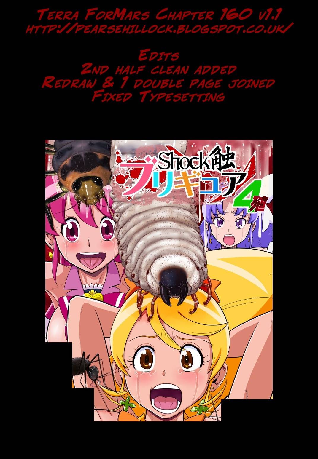 Terra Formars, Chapter 160 image 18